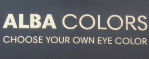 ALBA COLORS – известный немецкий бренд цветных линз